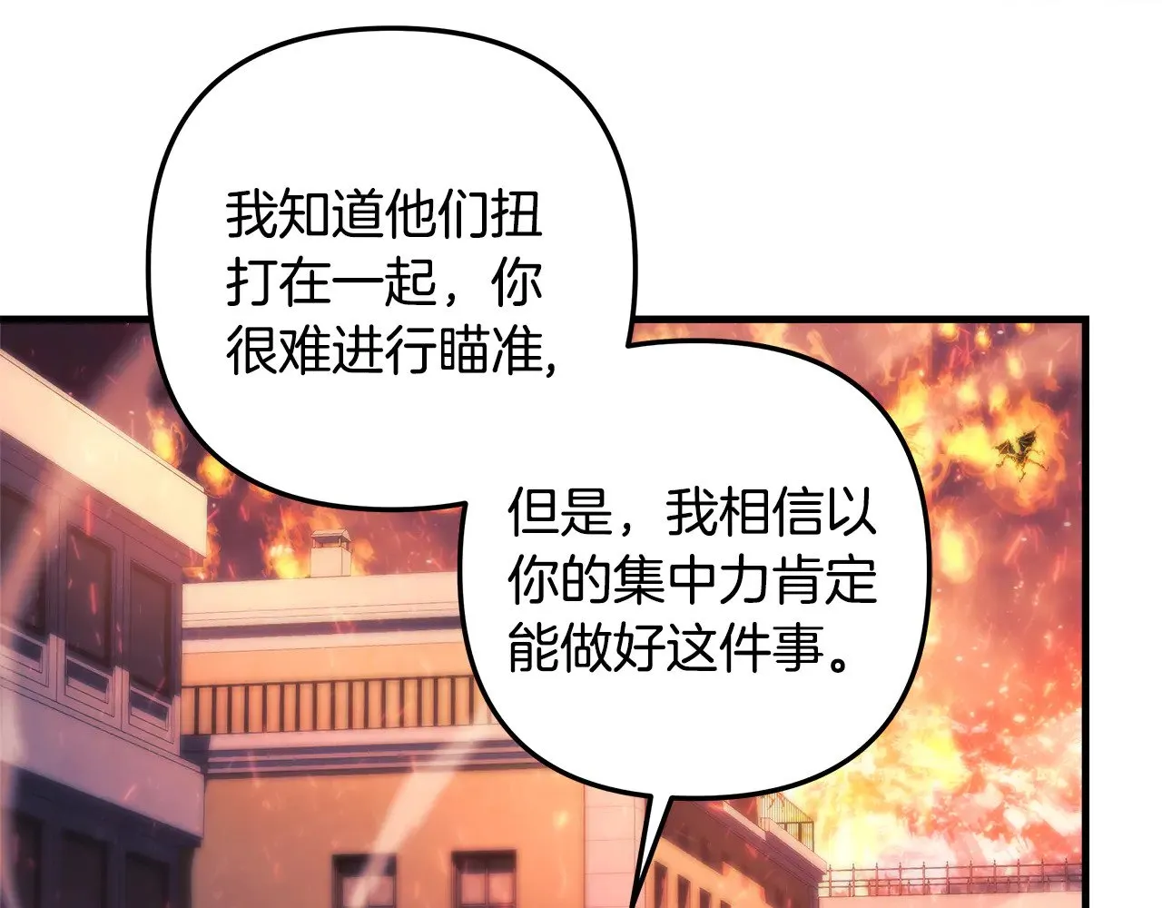 第450页