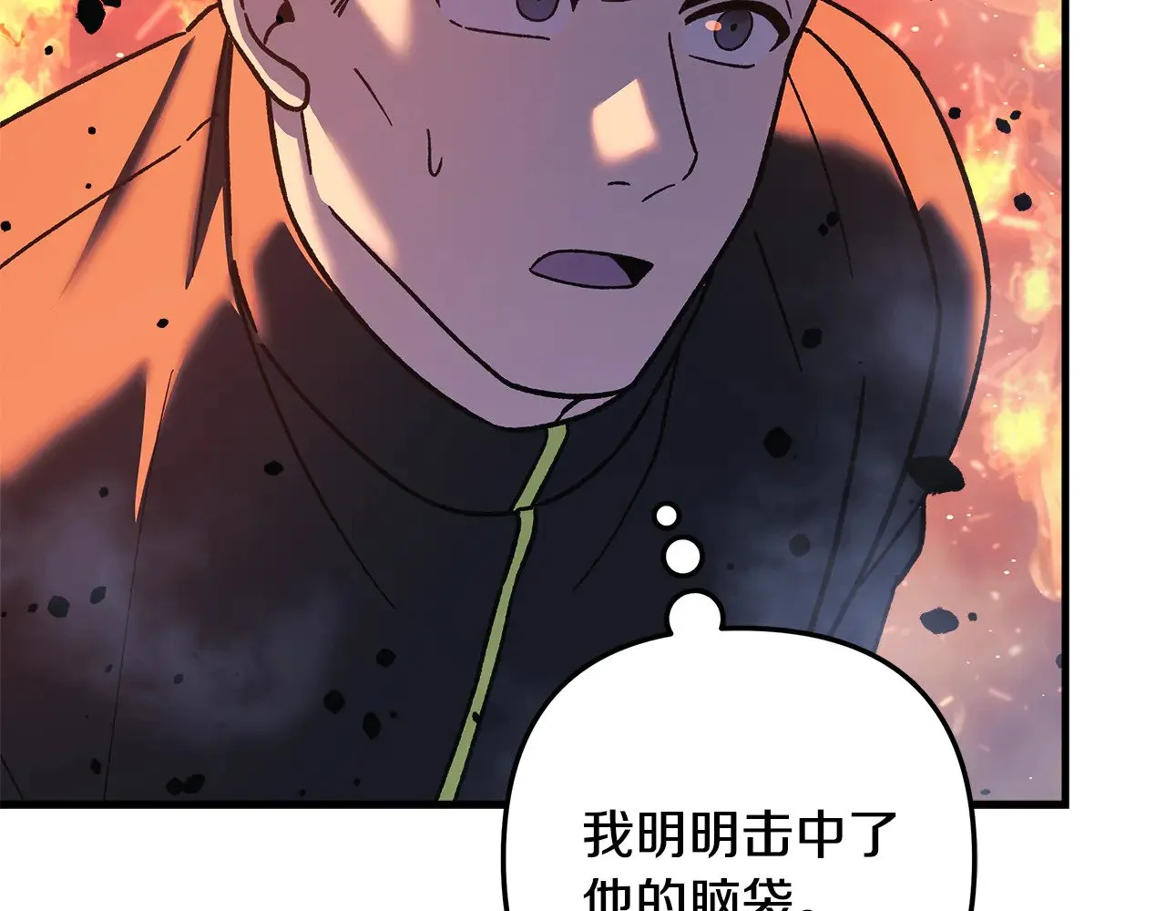 第192页