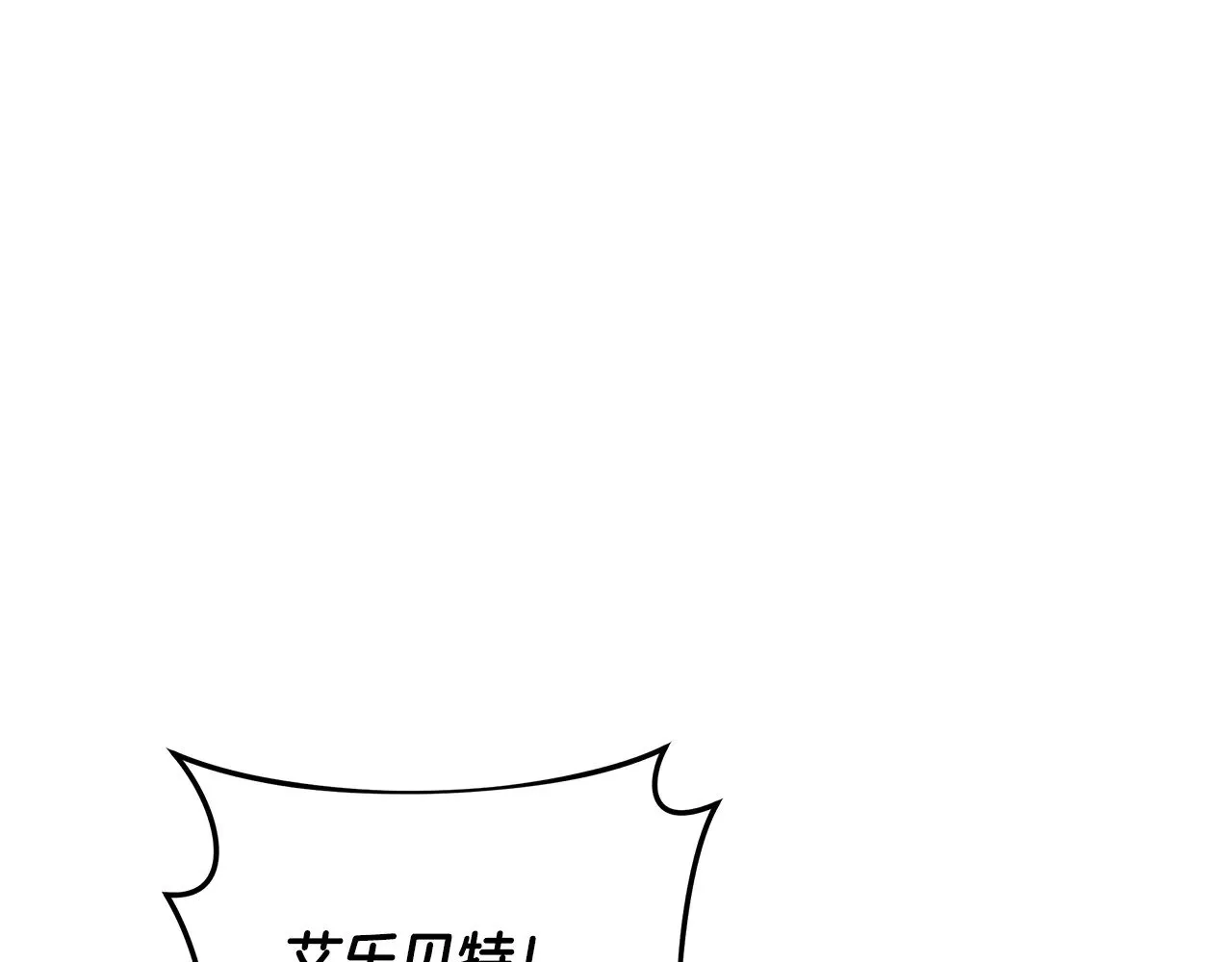 第267页