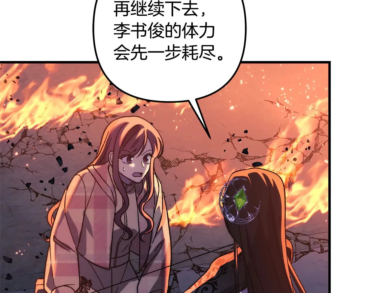 第426页