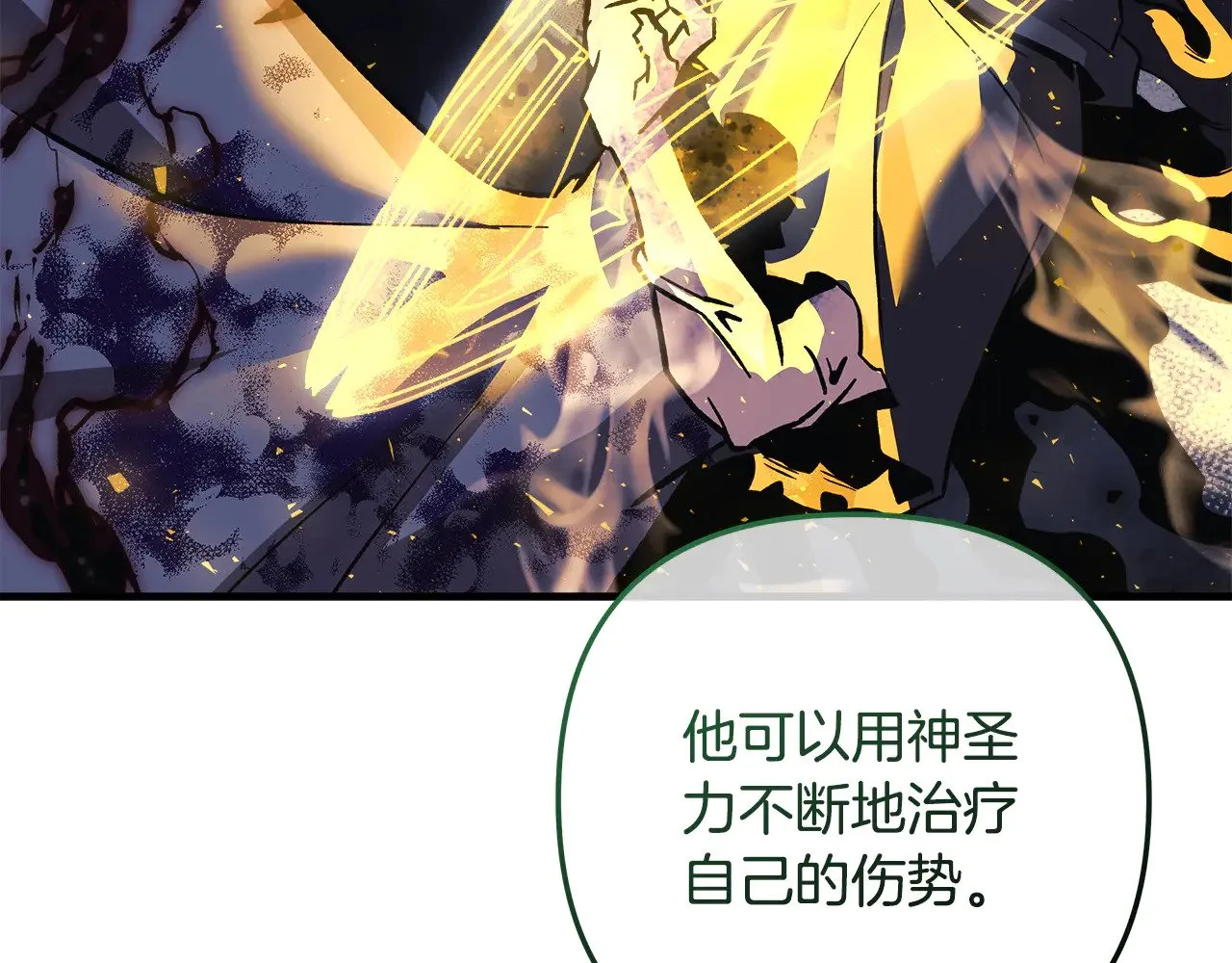 第420页