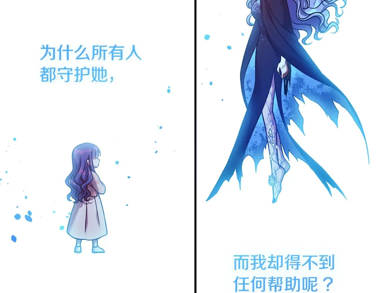 第639页