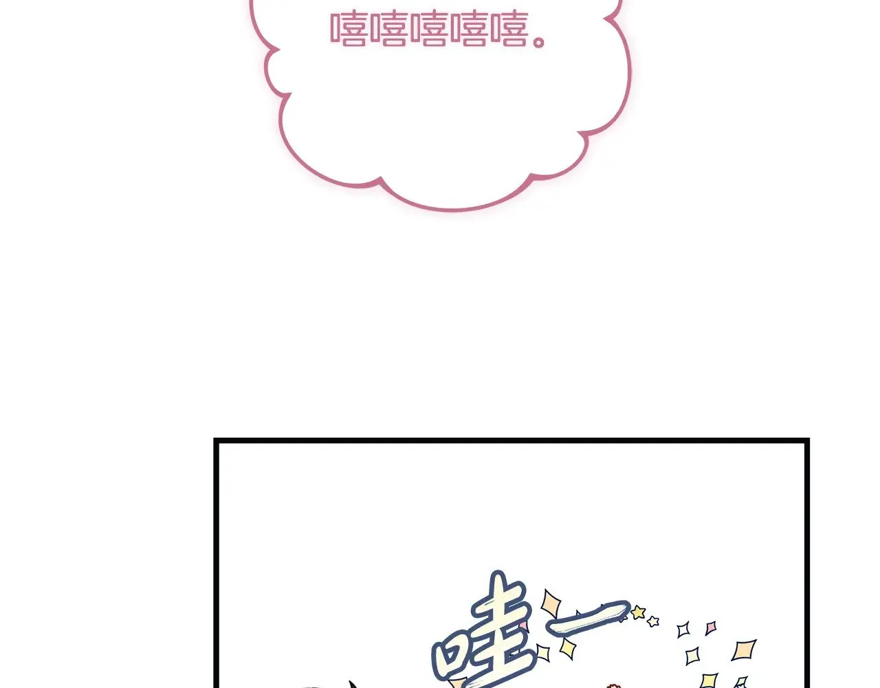 第357页