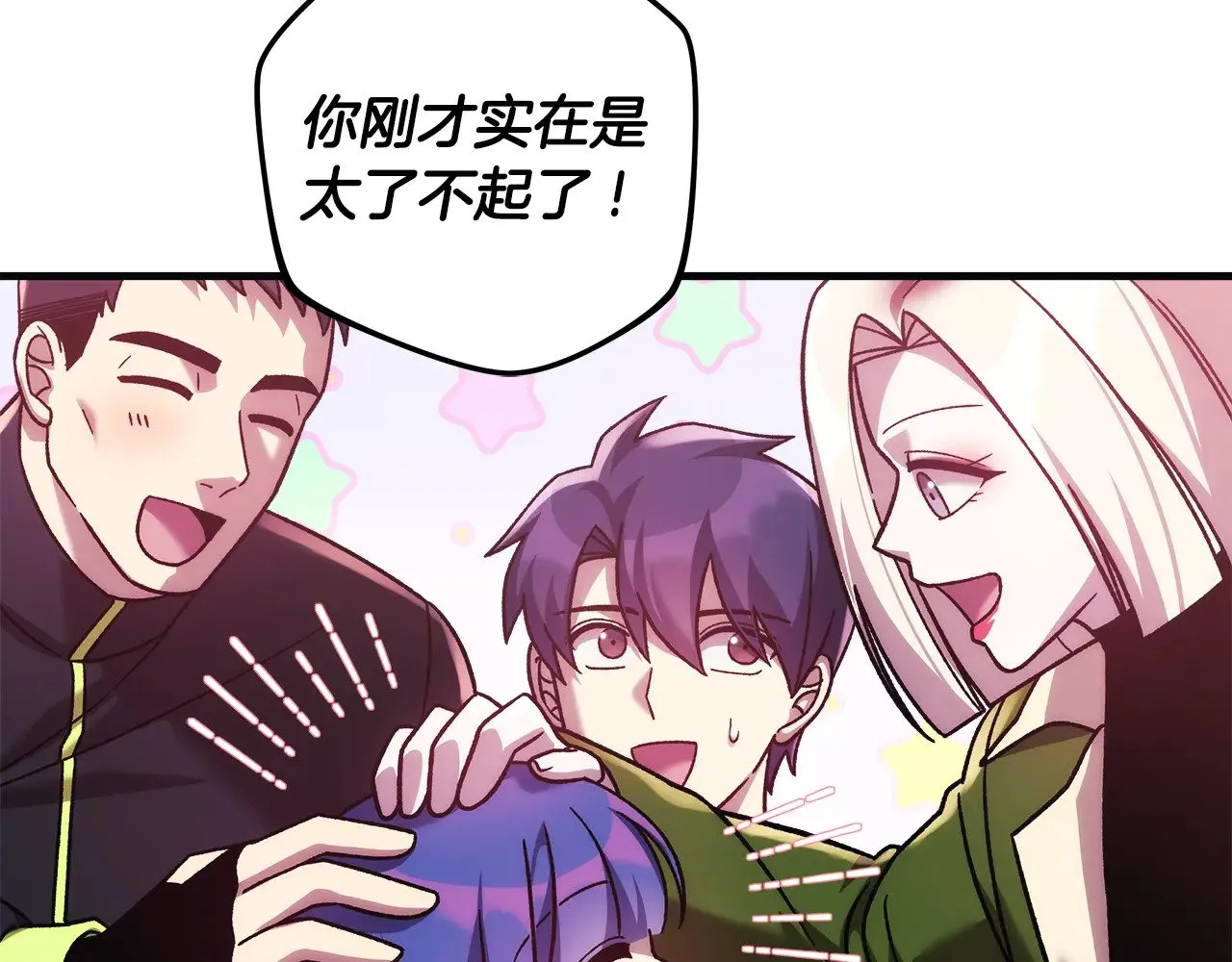 第351页