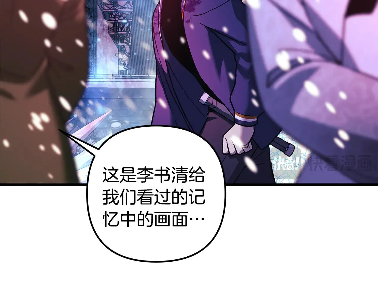 第609页