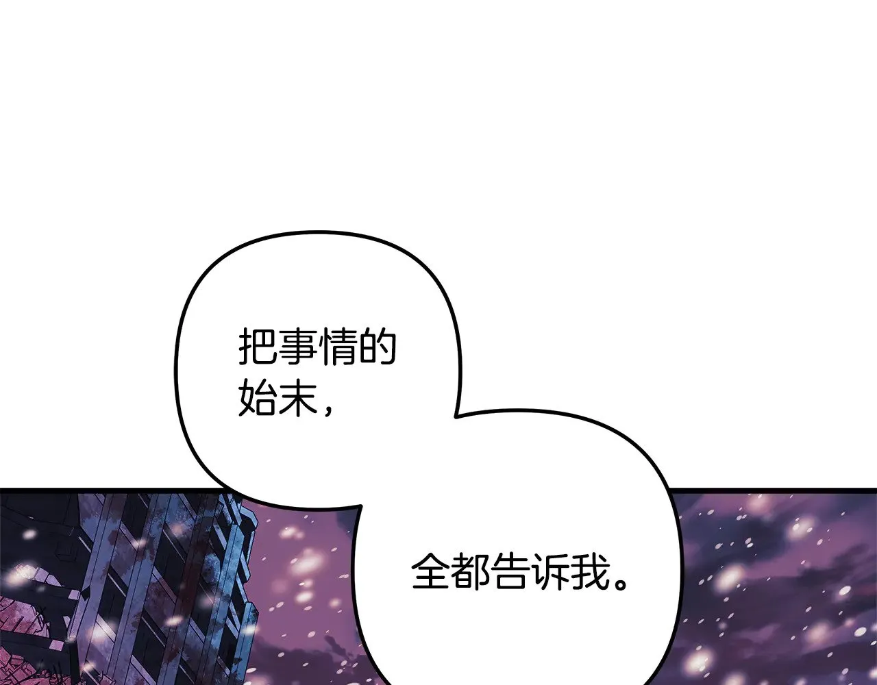 第651页