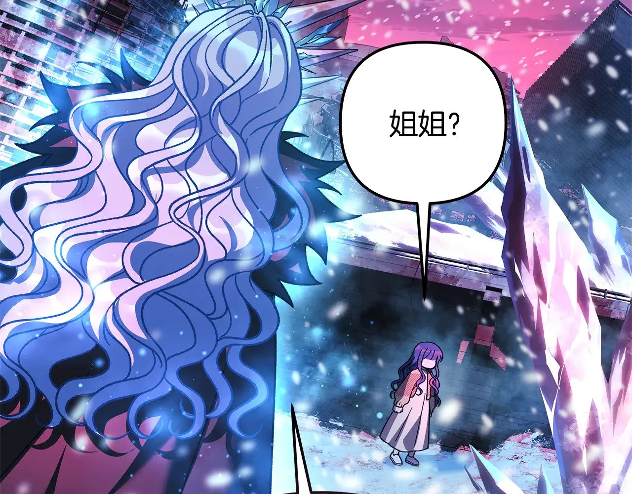 第372页