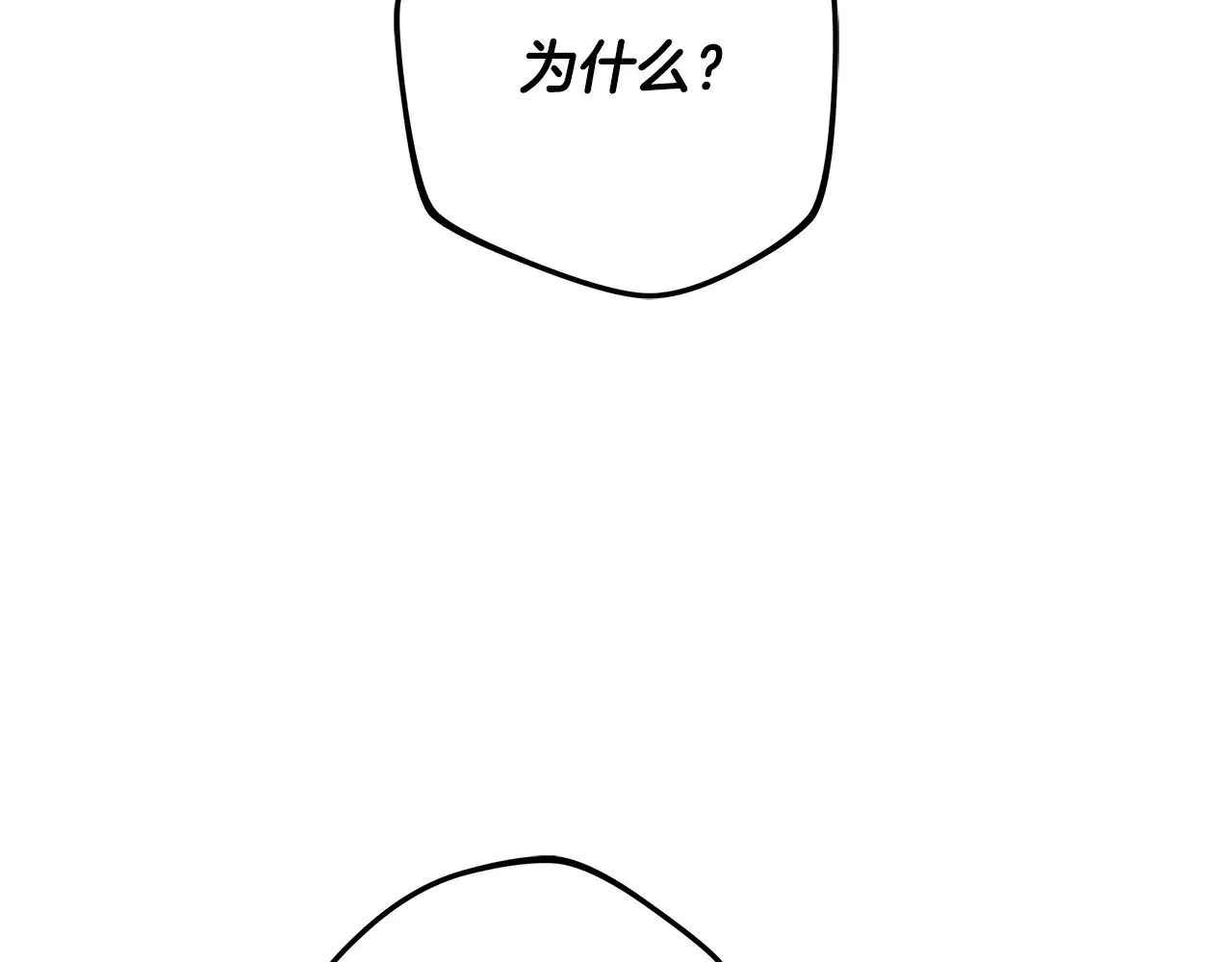 第399页