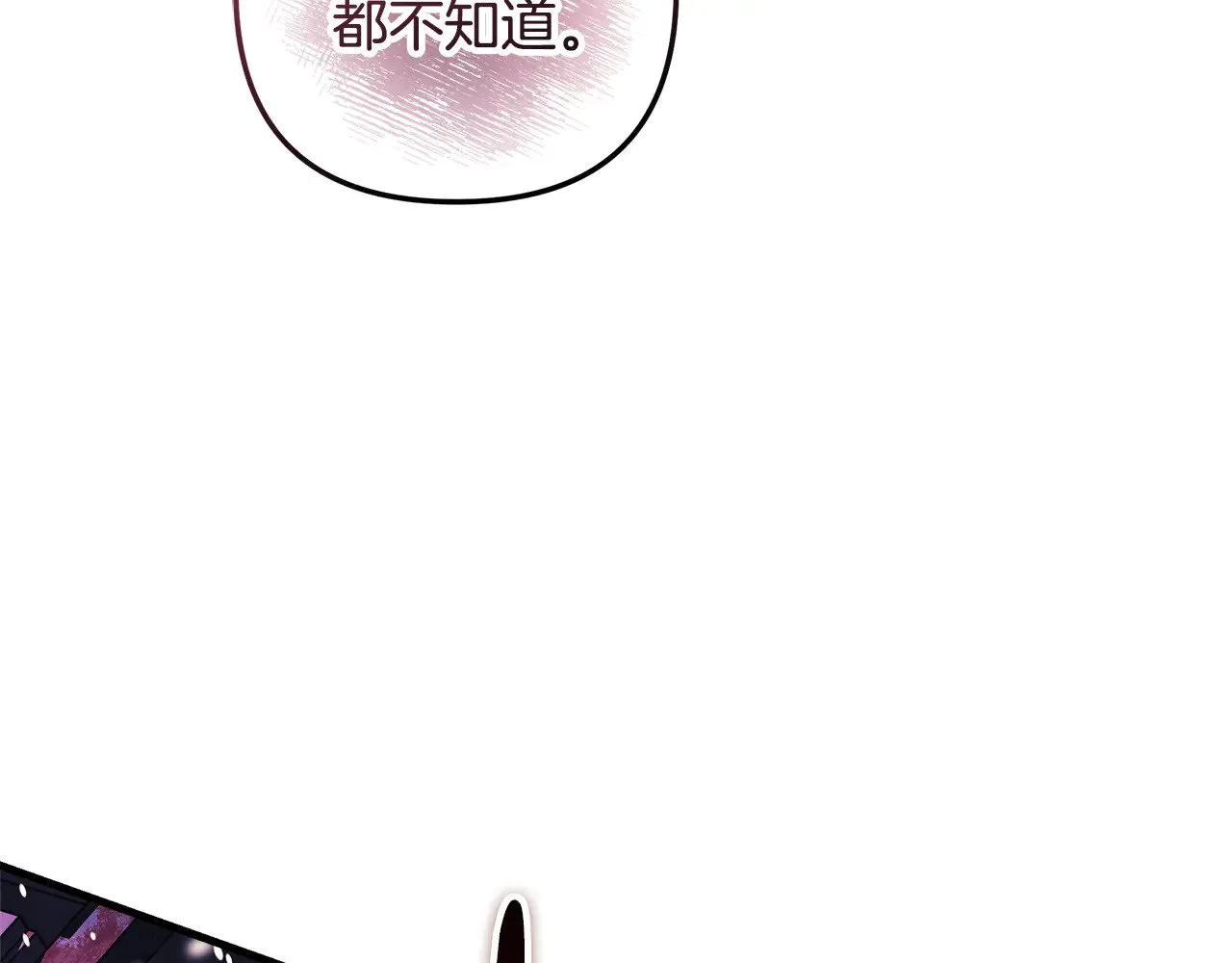 第414页