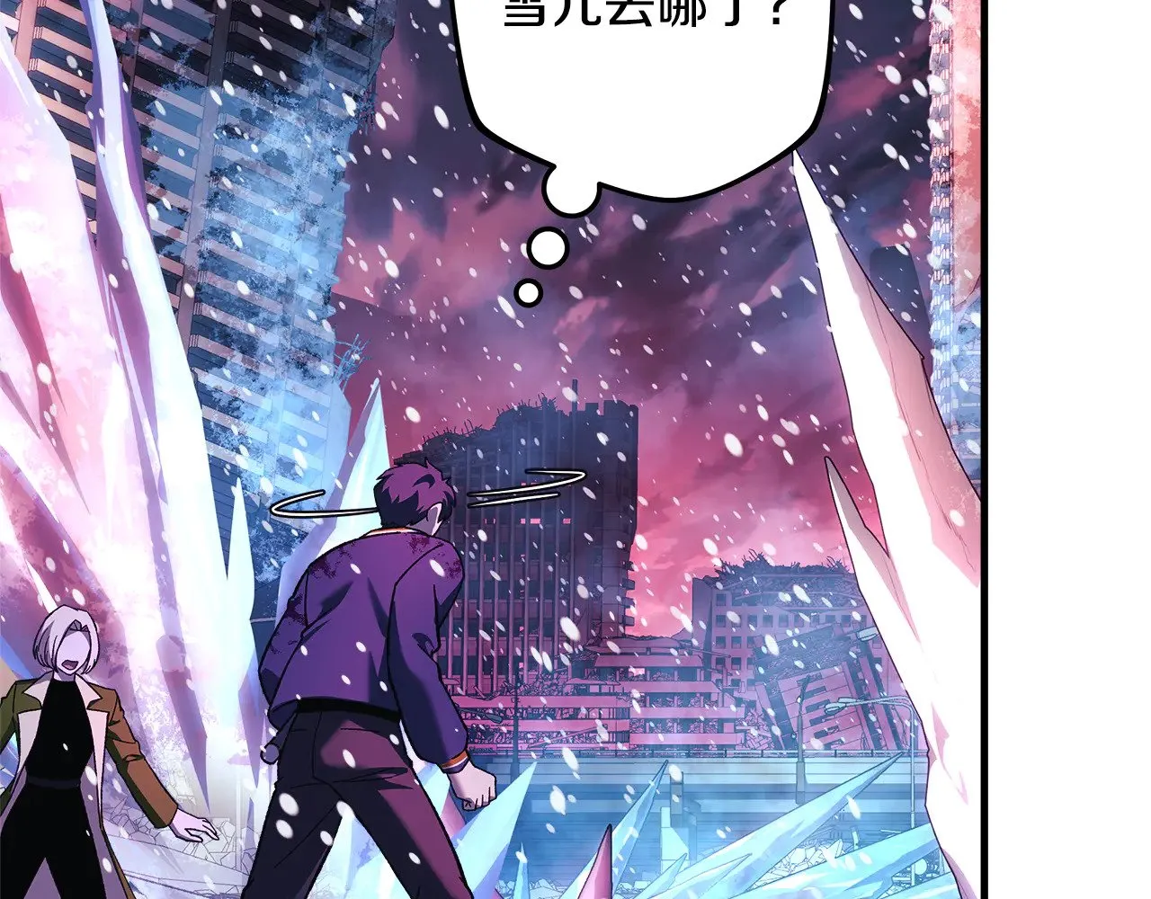 第624页