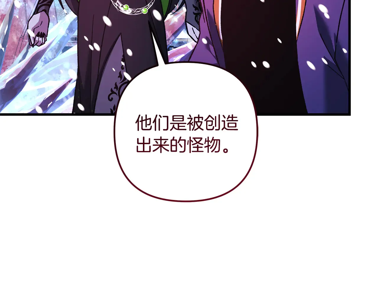 第642页