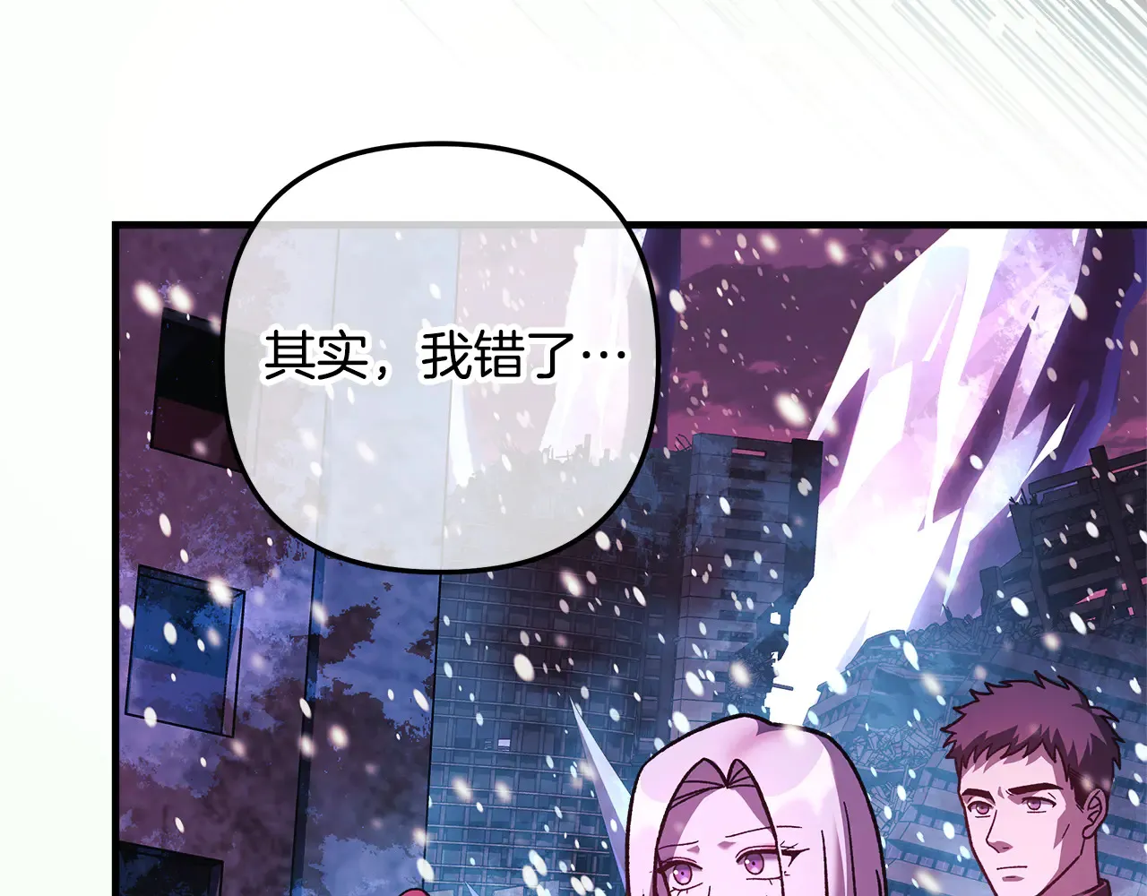 第480页