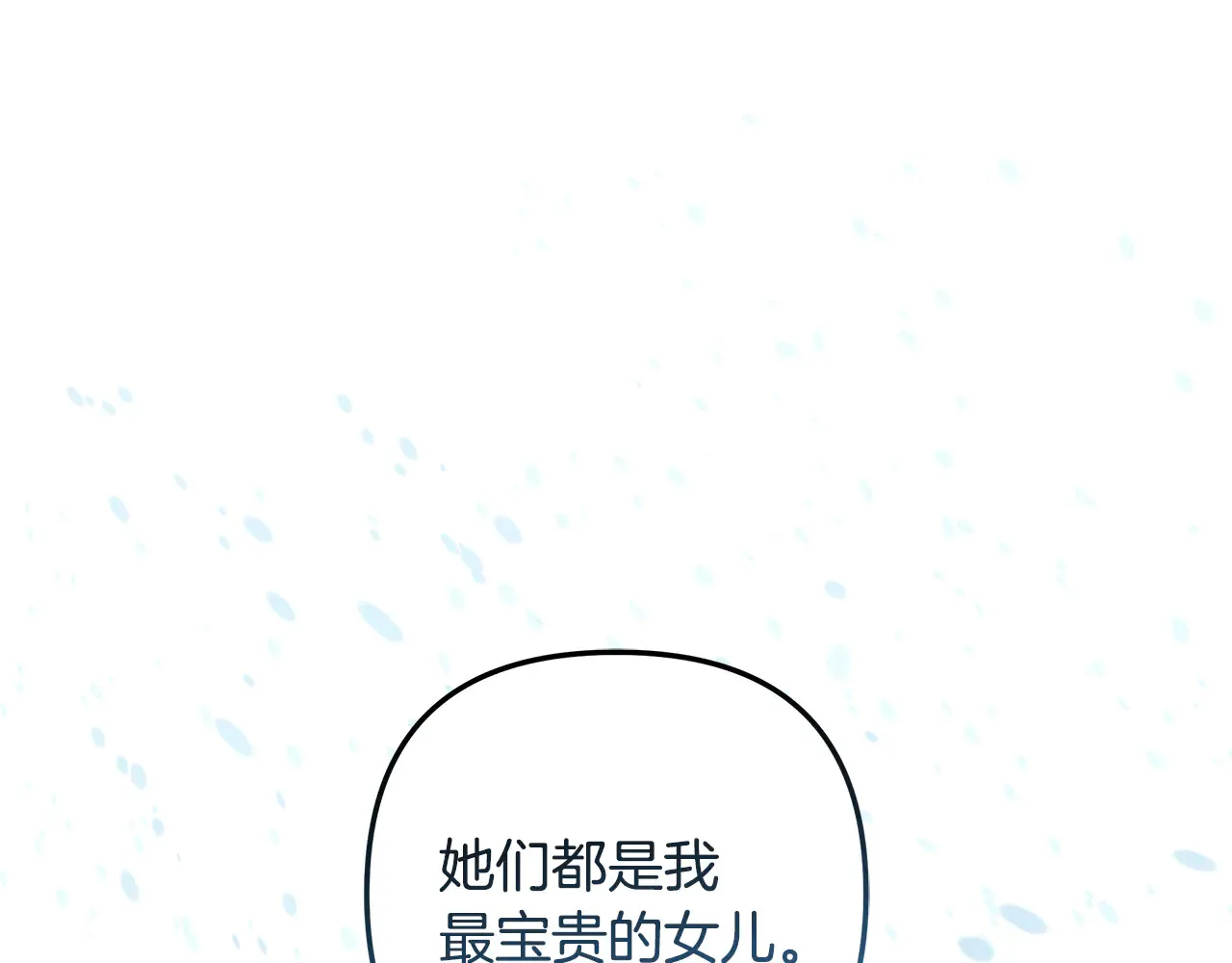 第591页