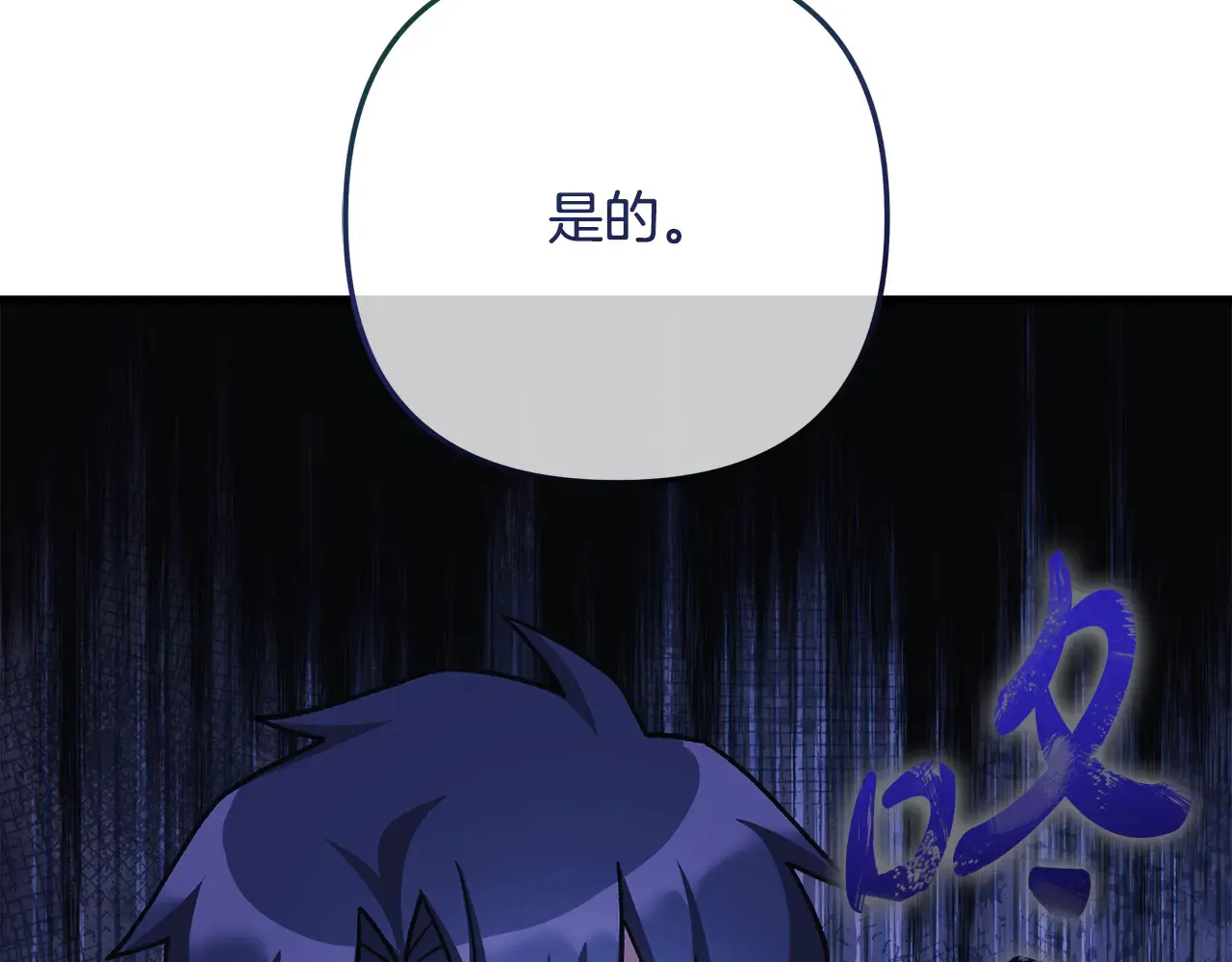 第333页