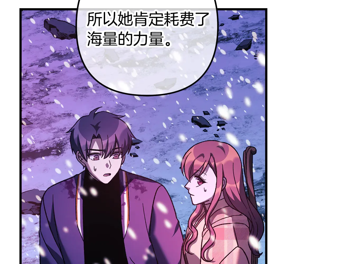 第231页