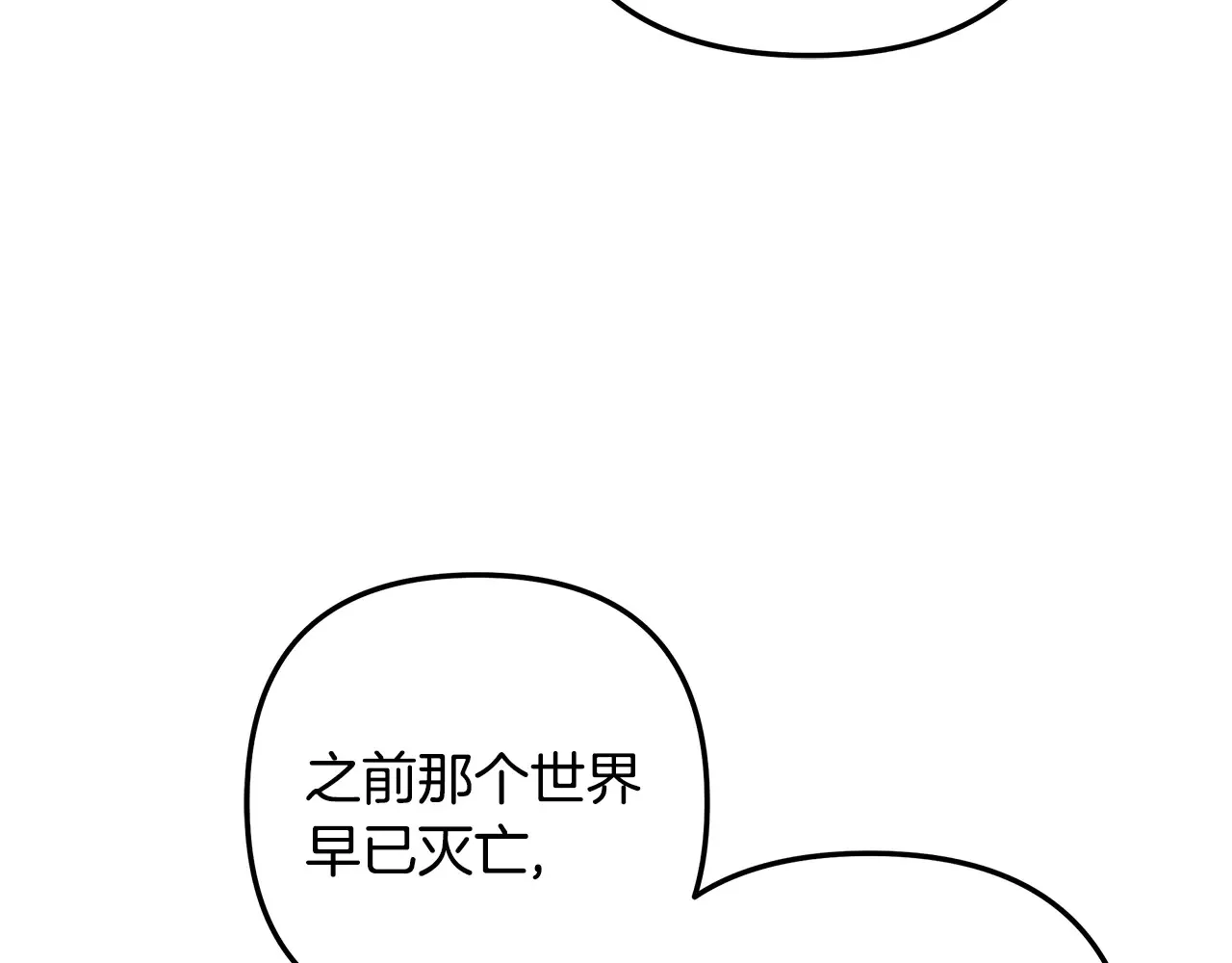 第288页