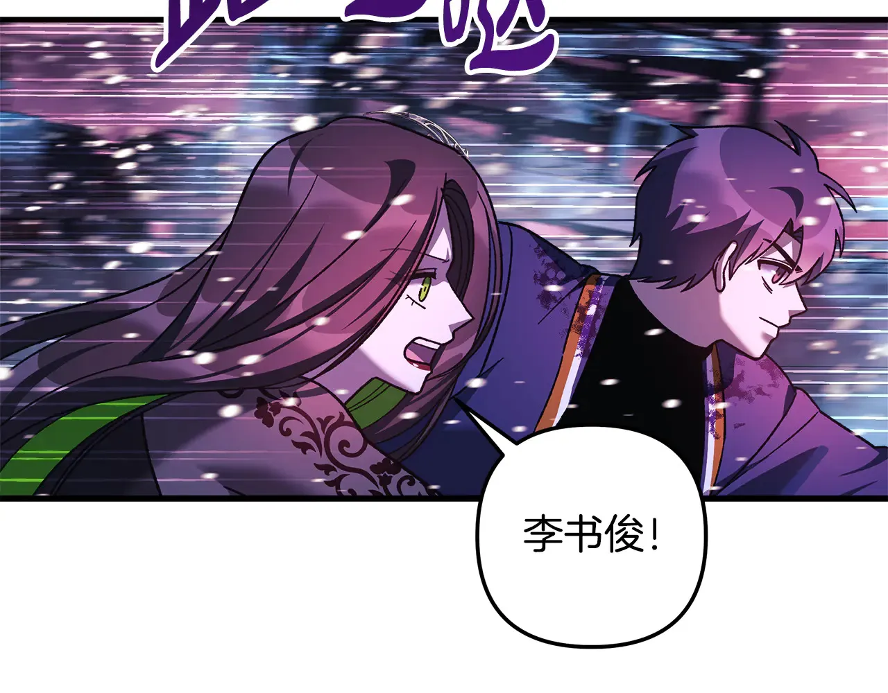 第561页