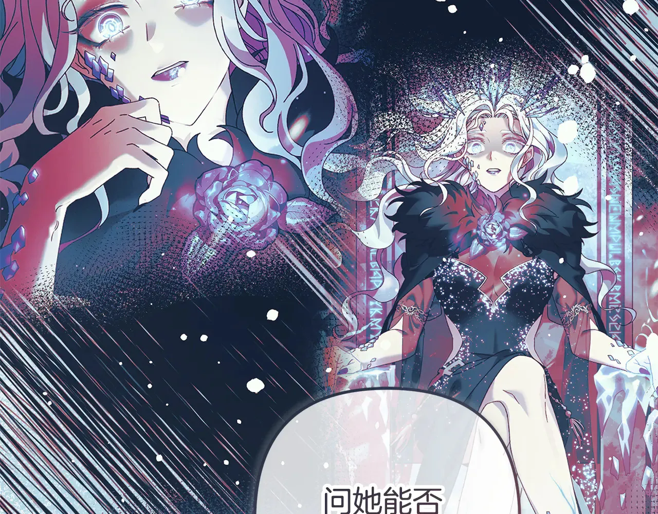 第474页