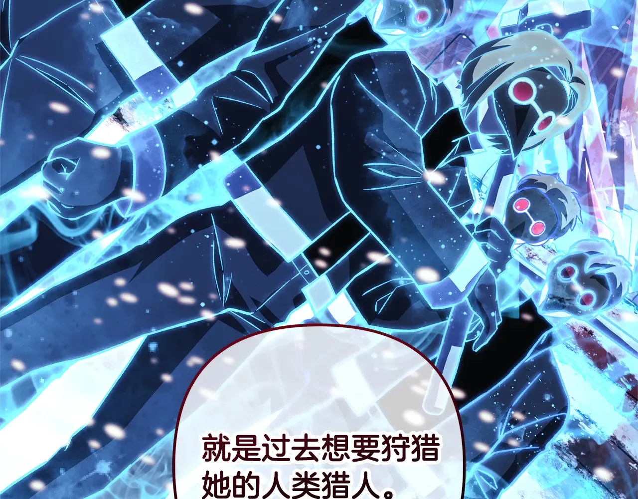 第654页