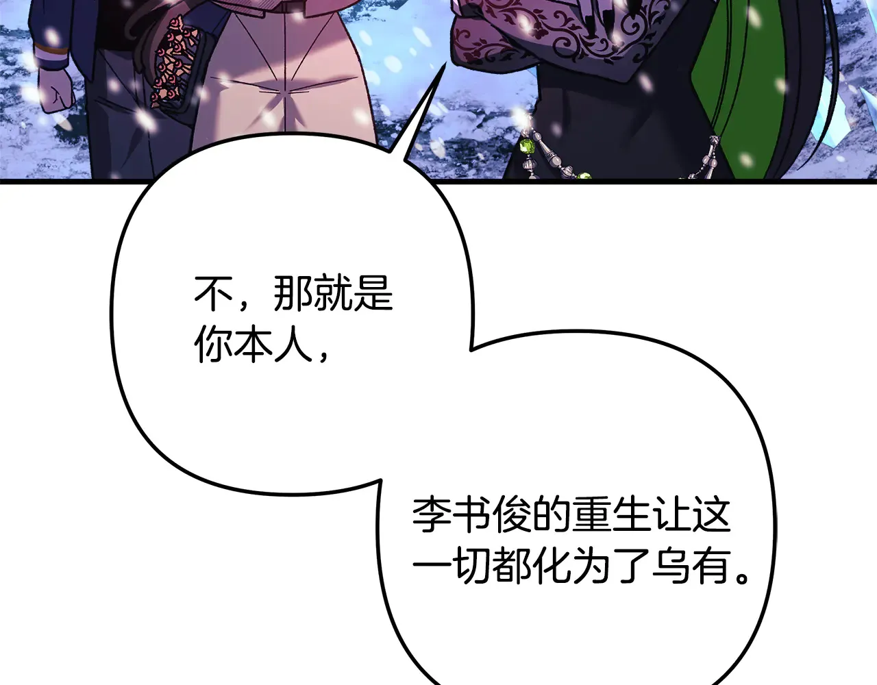 第285页