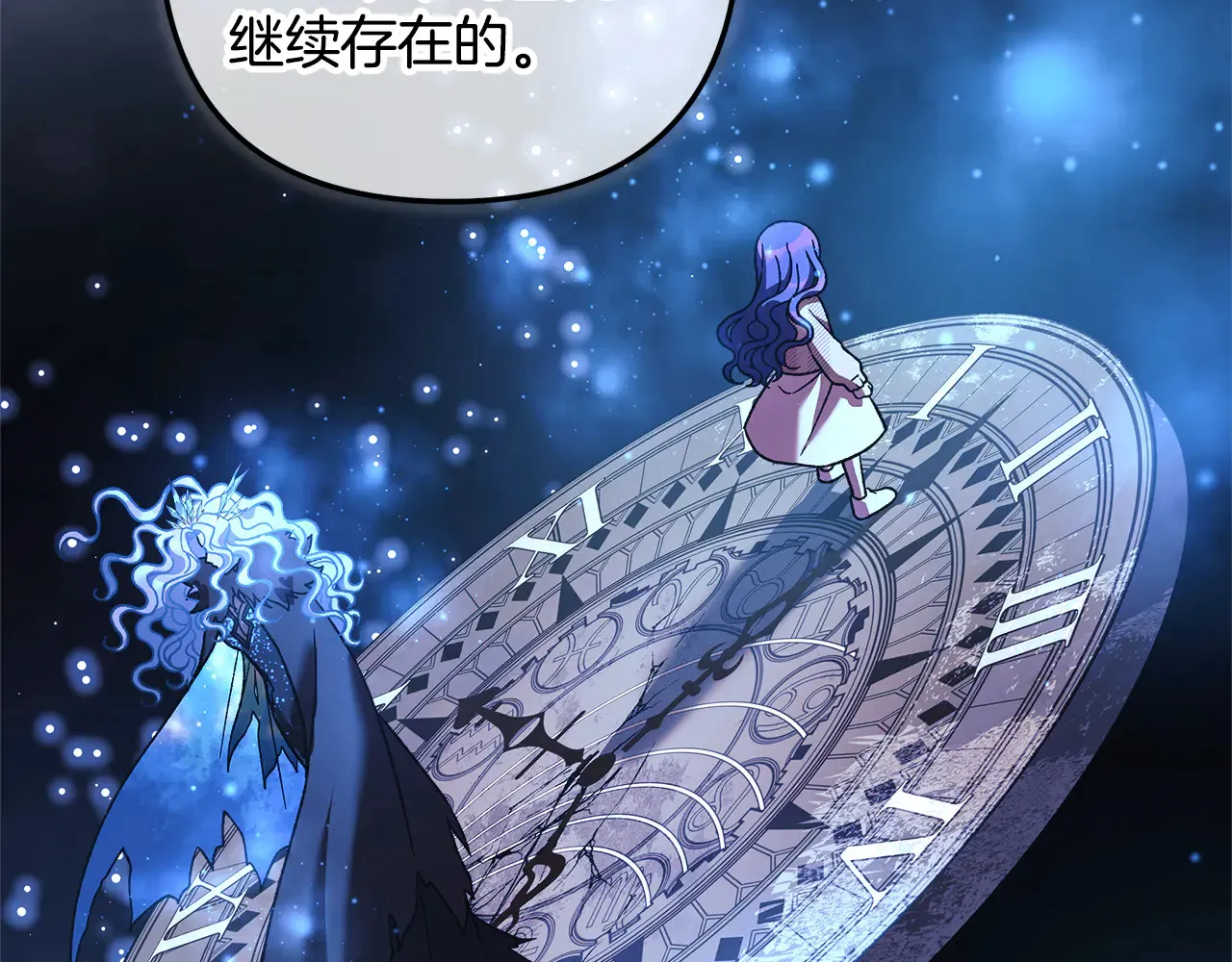 第354页