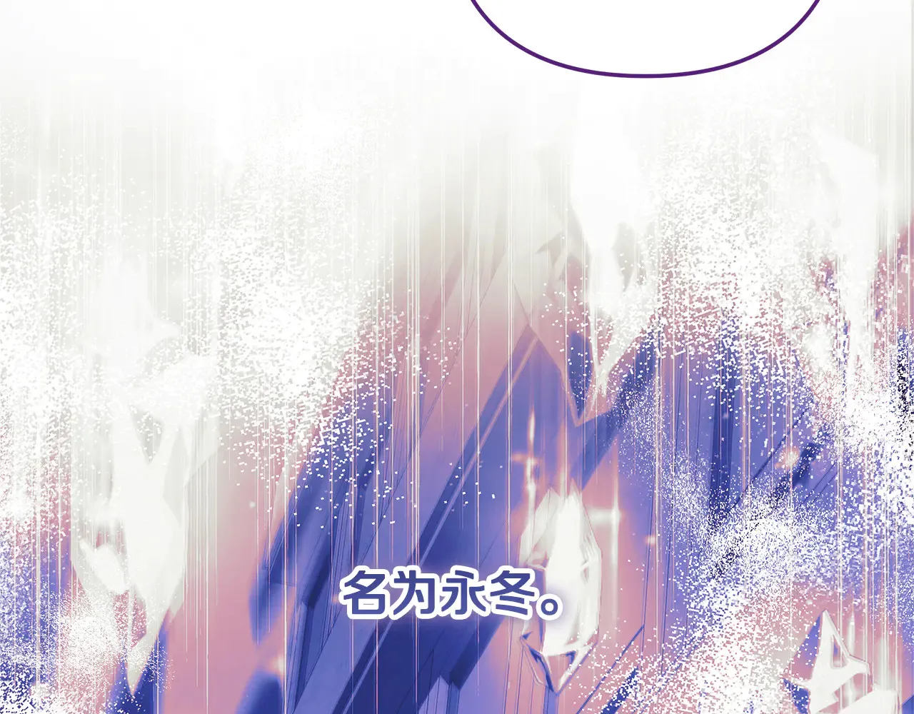 第384页