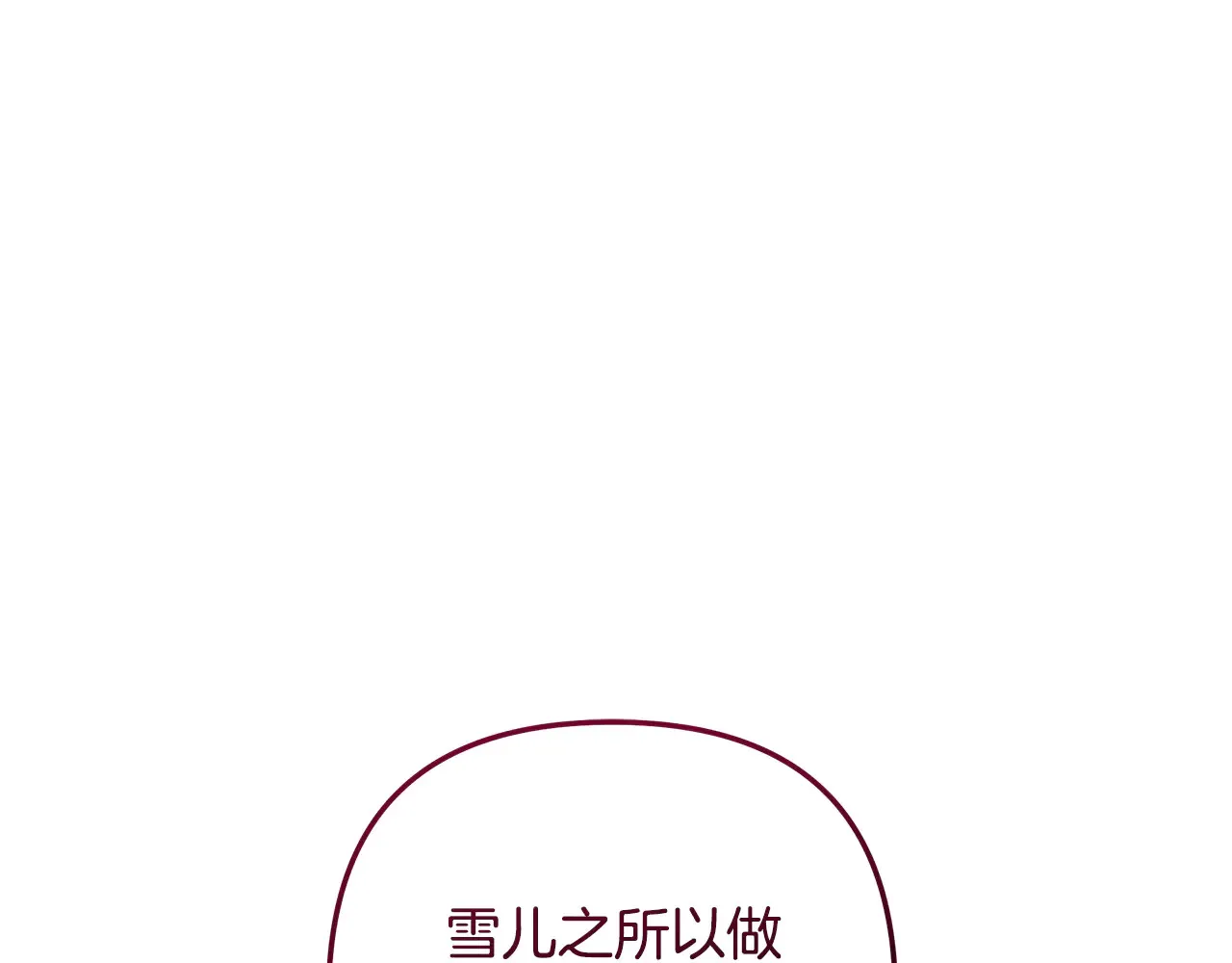 第498页