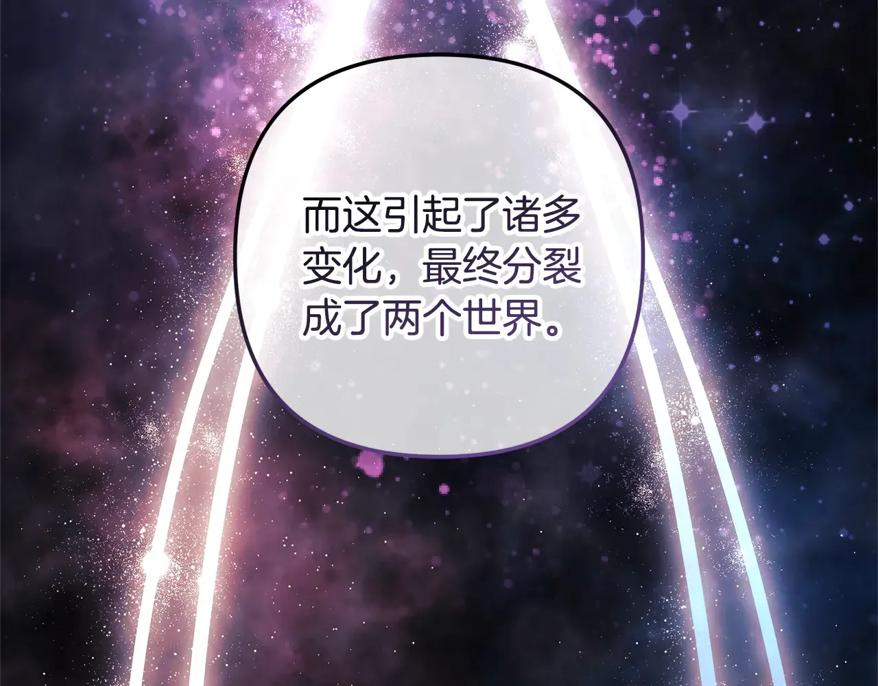 第267页