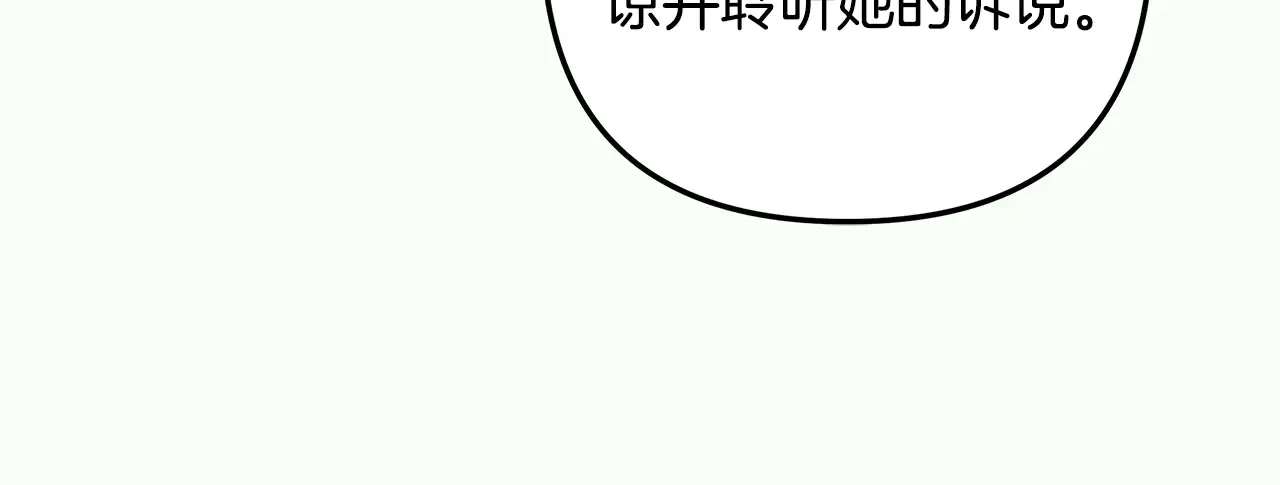 第486页