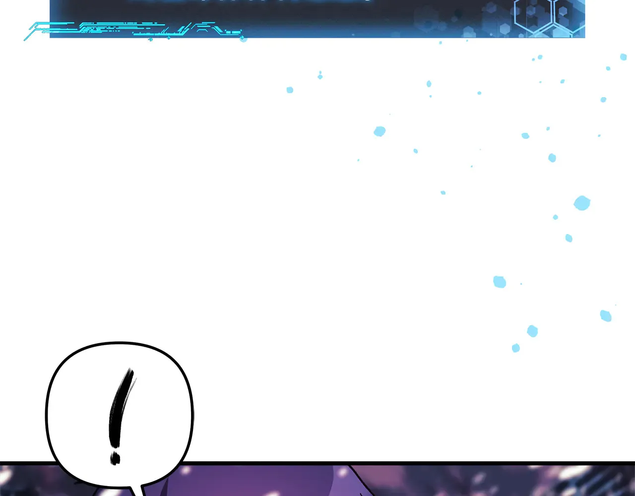 第663页