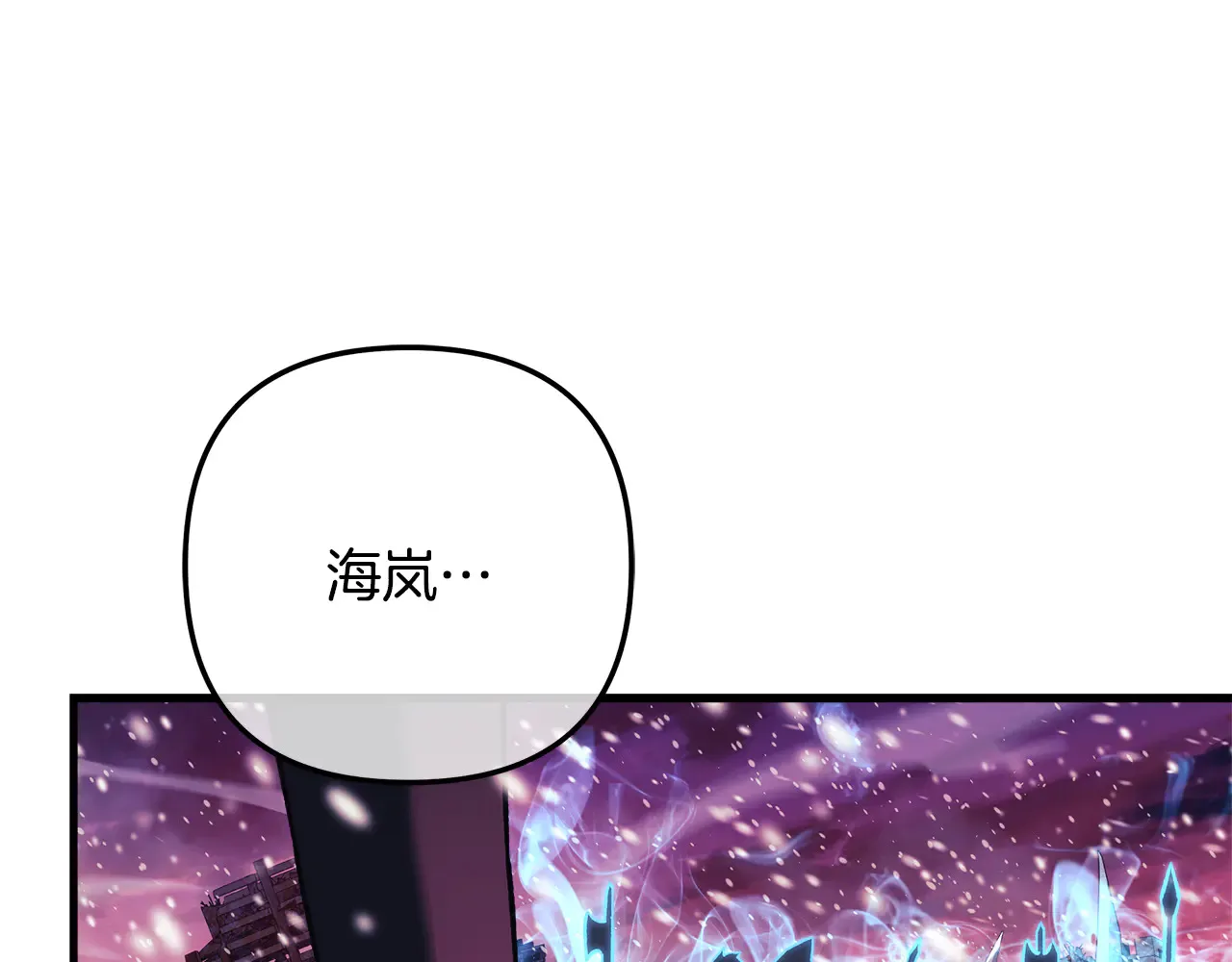 第681页