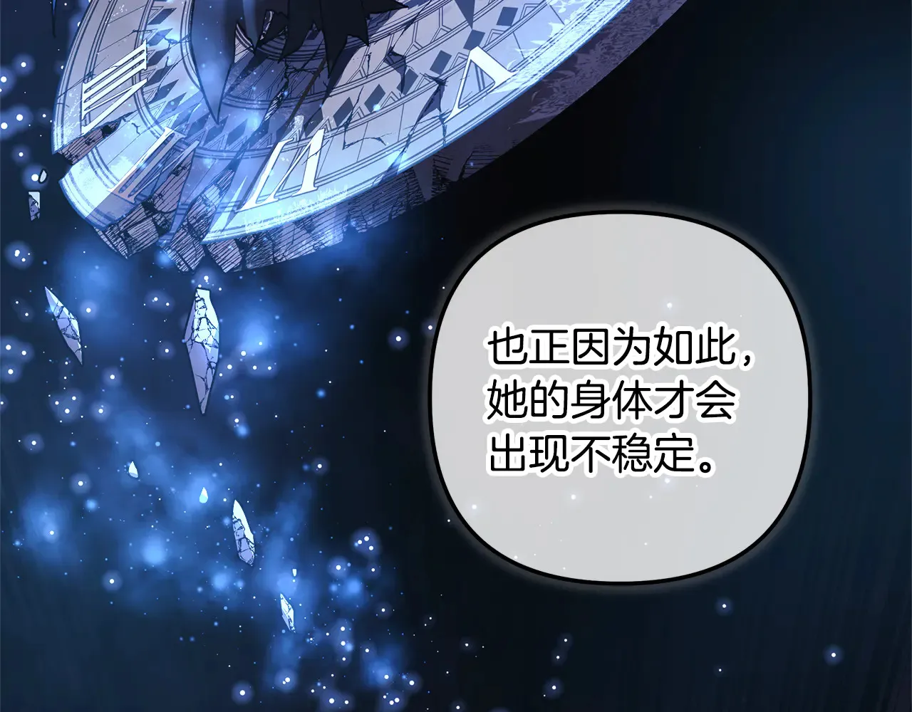 第357页