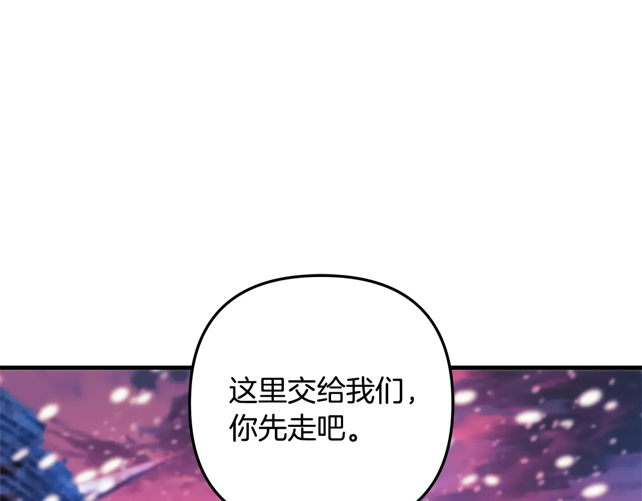 第669页