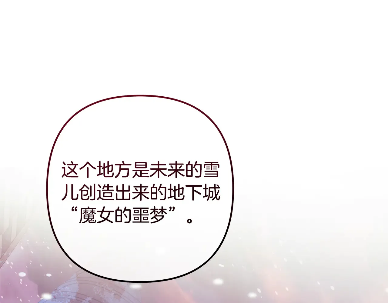 第645页