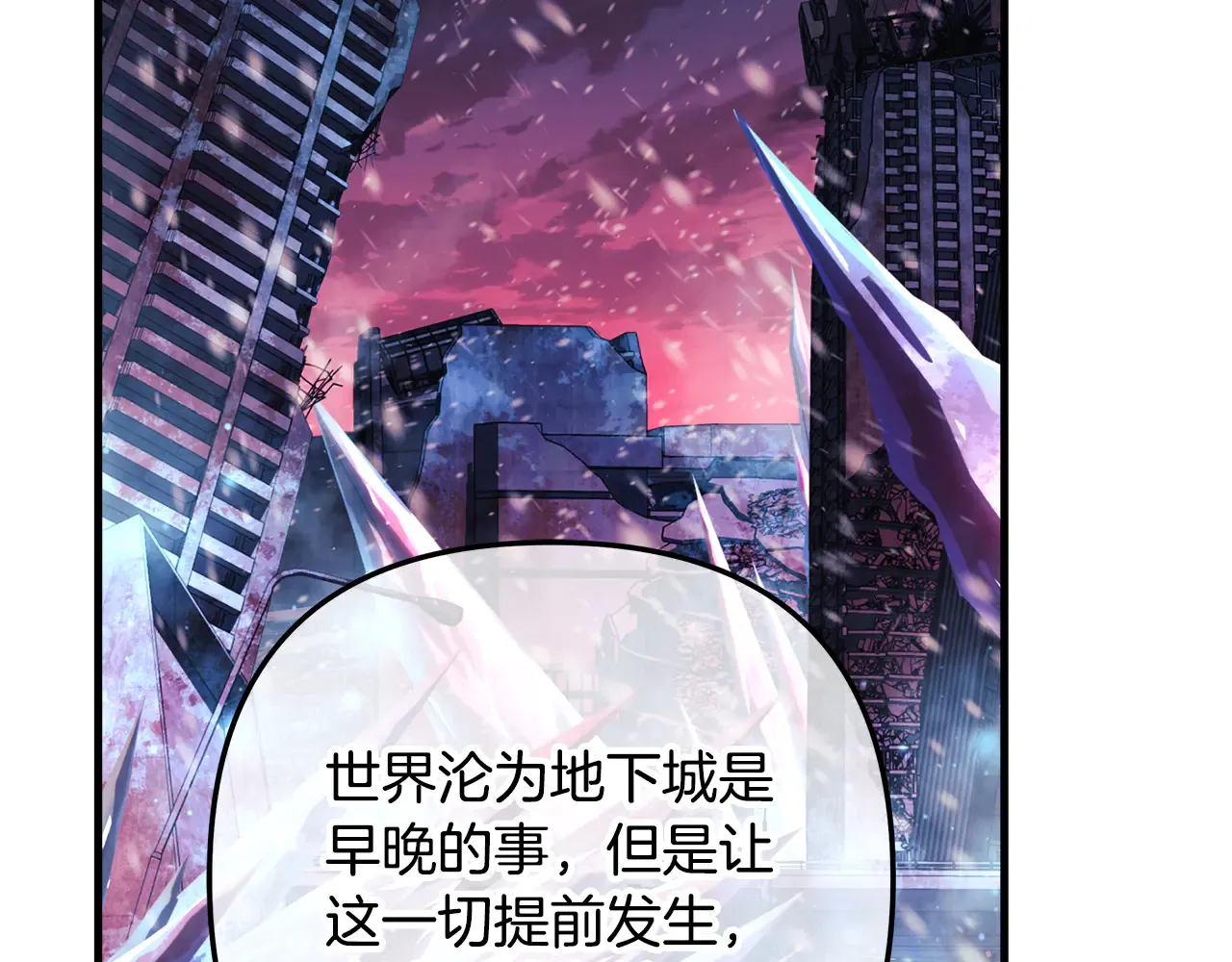 第417页