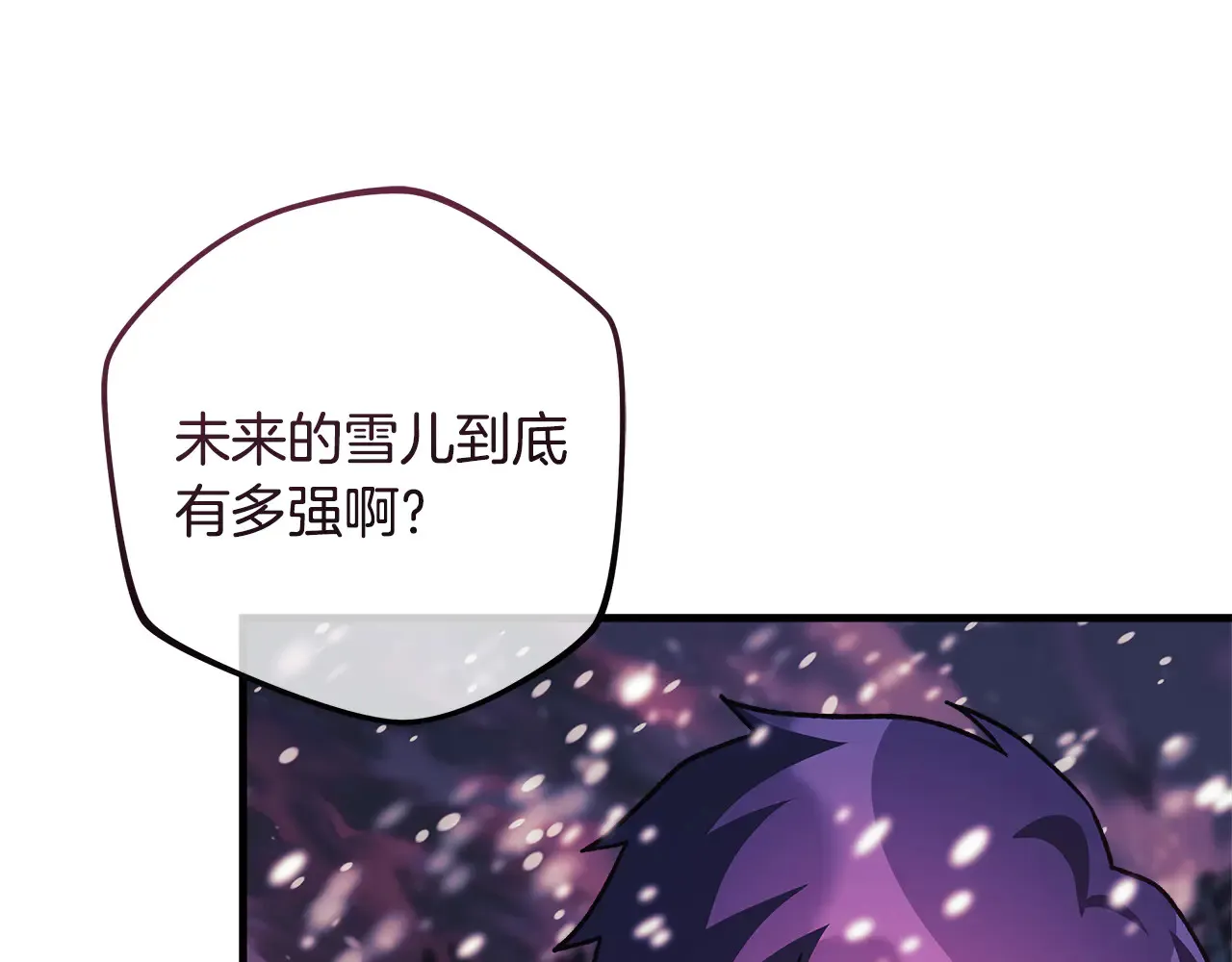 第369页