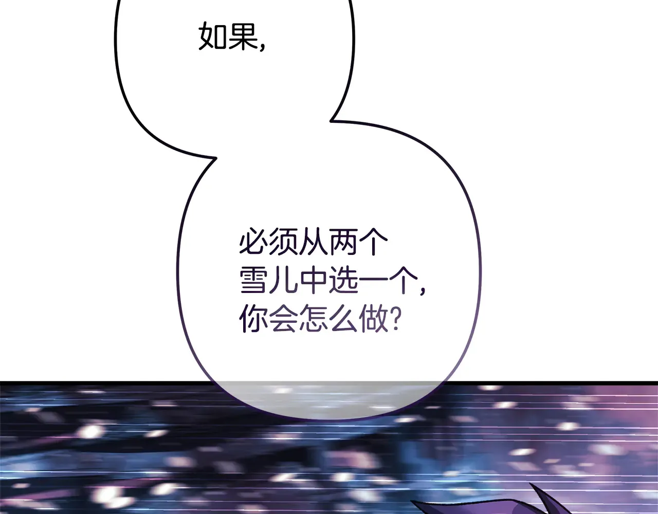 第576页