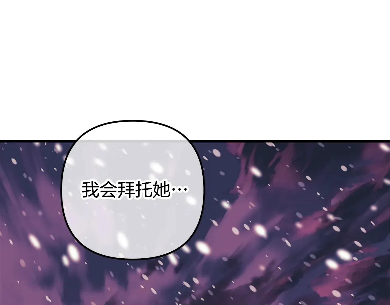 第519页