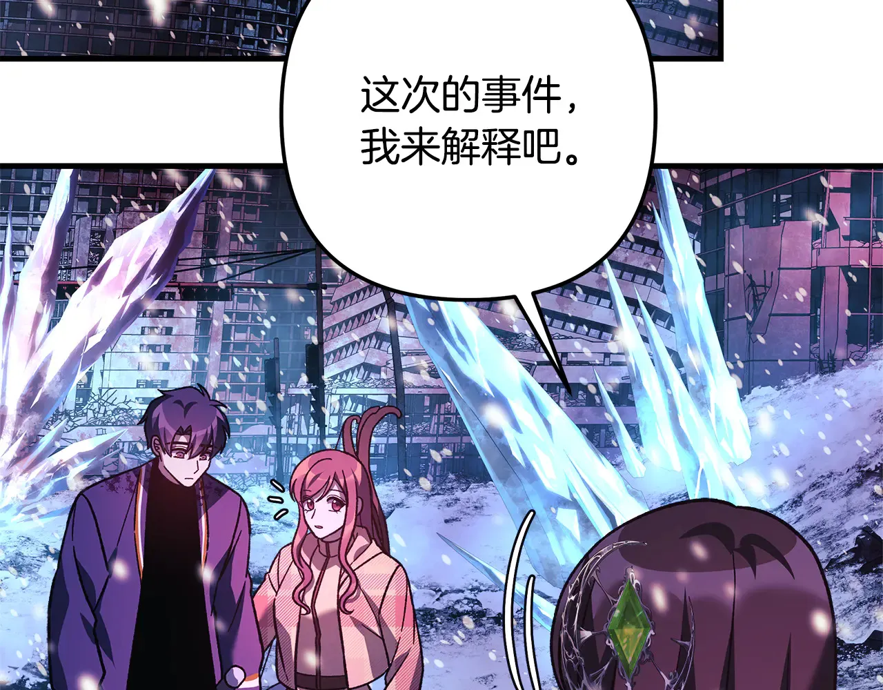 第192页