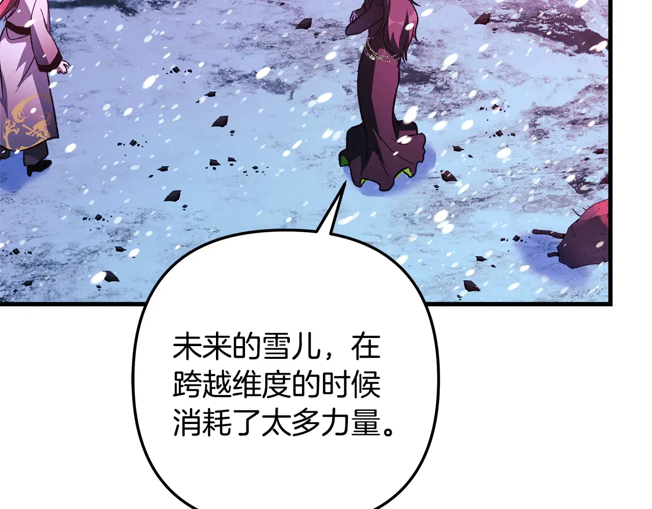 第345页