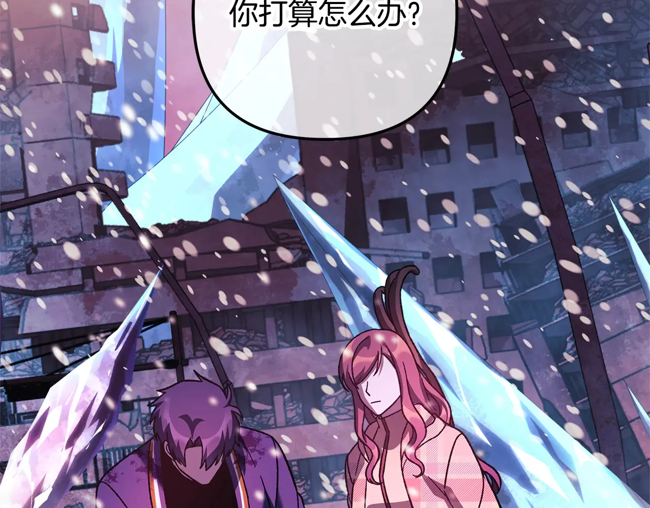 第453页