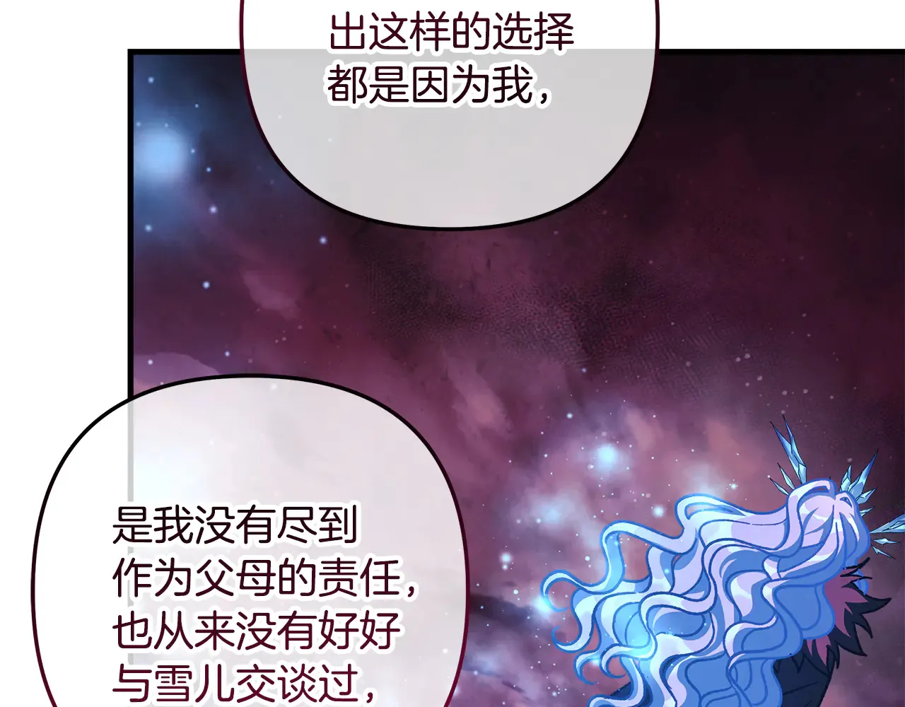 第501页