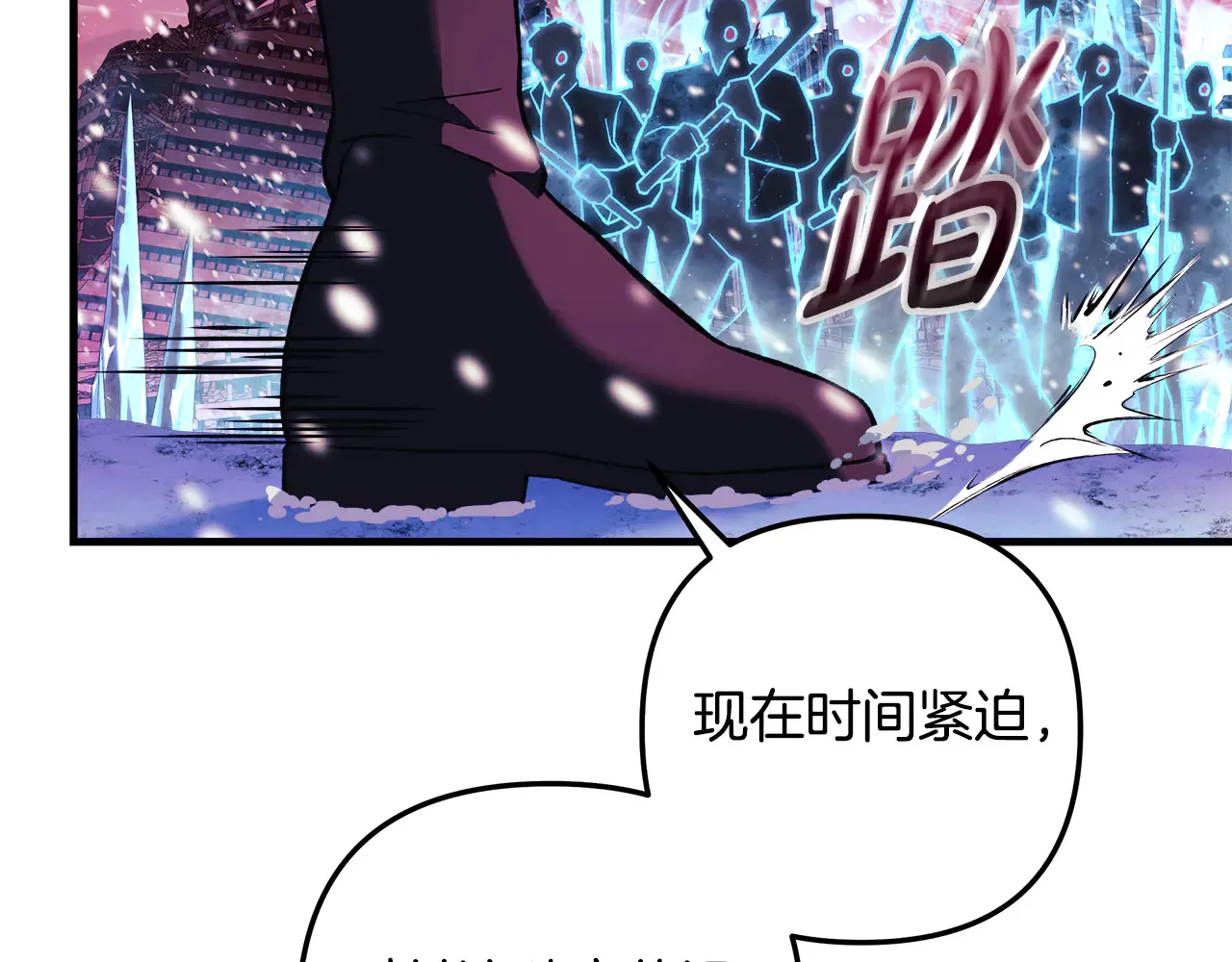 第684页