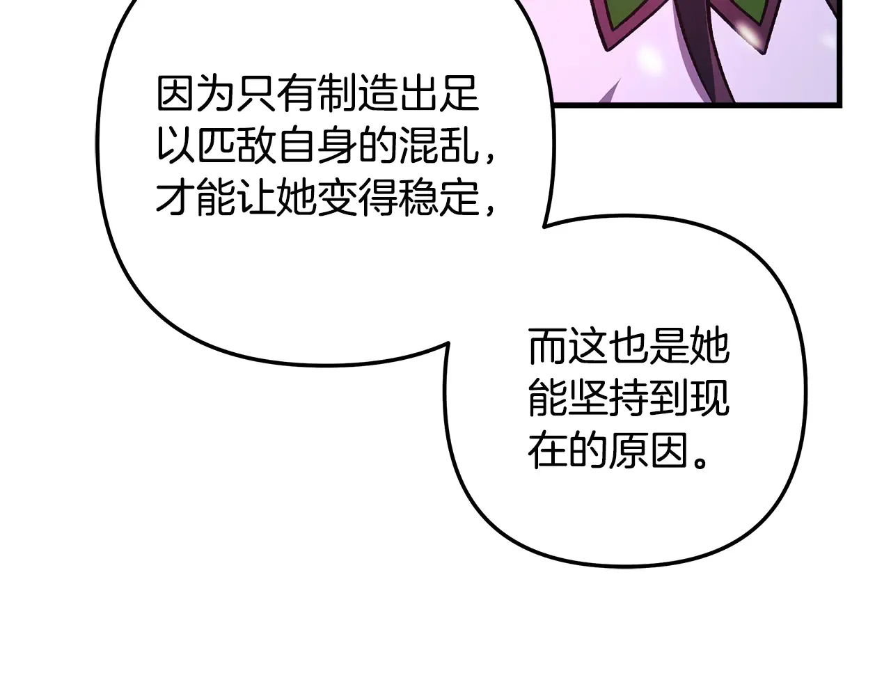 第411页