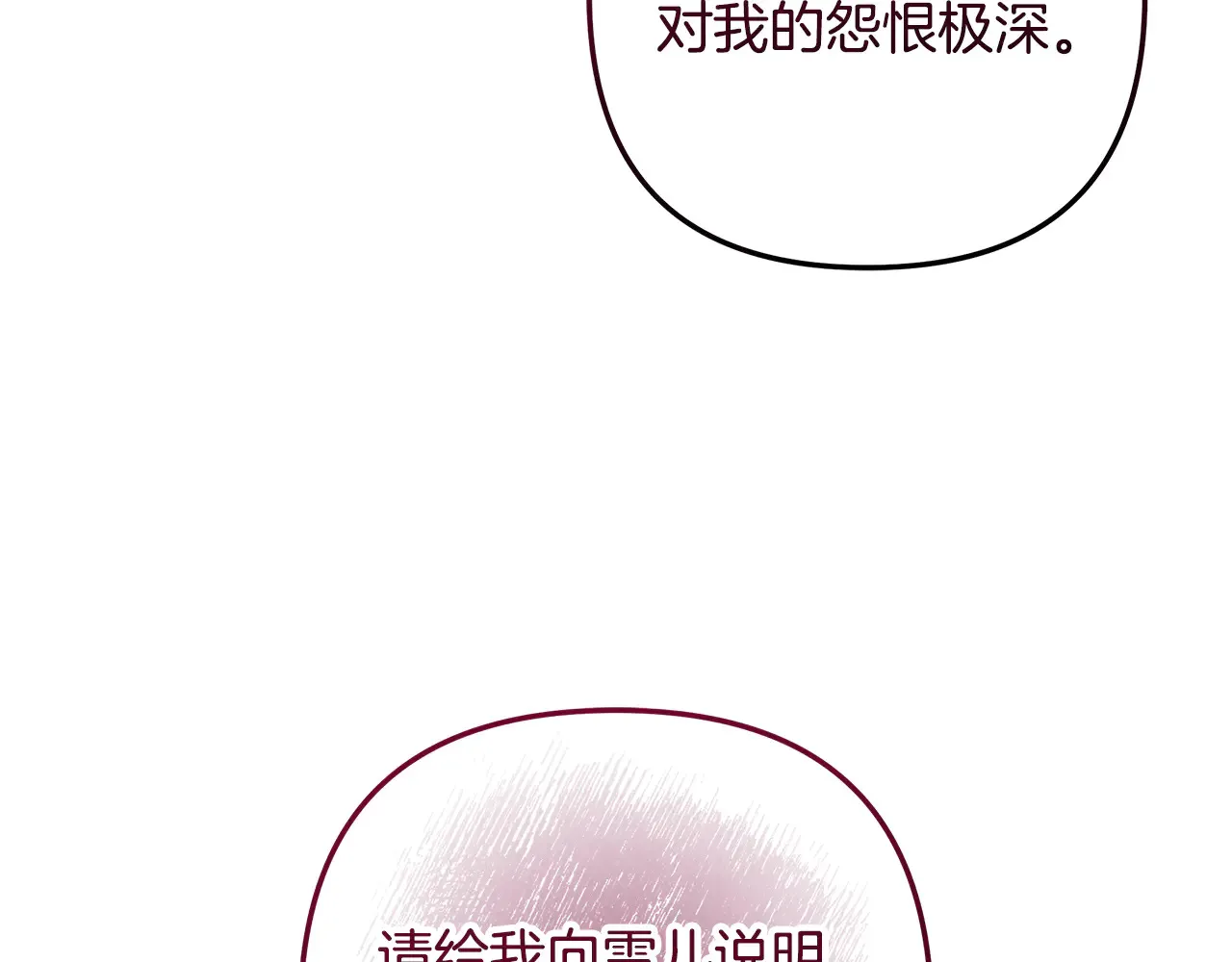 第507页
