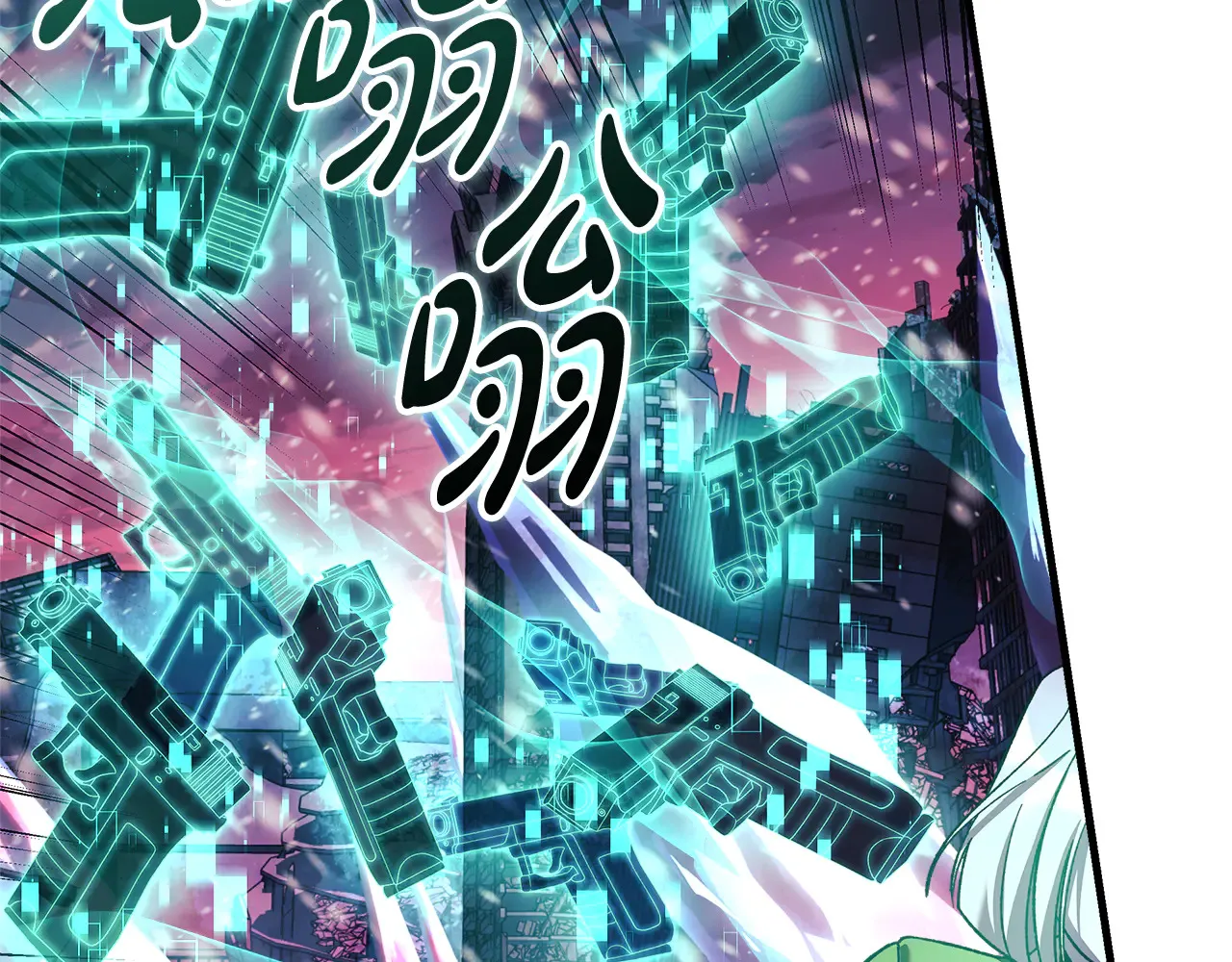 第690页