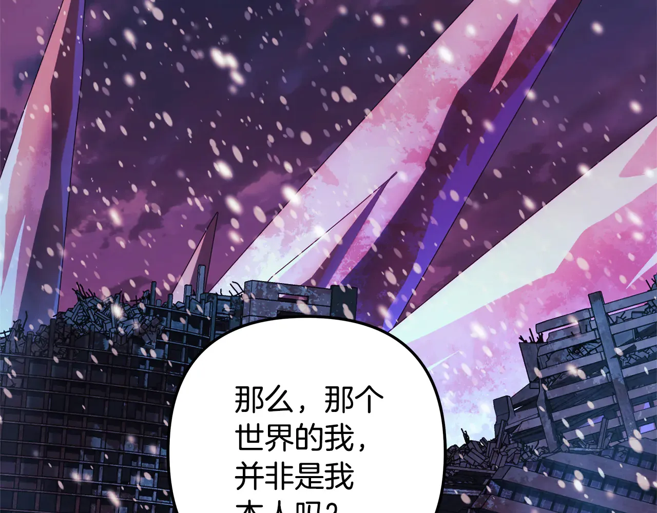 第279页