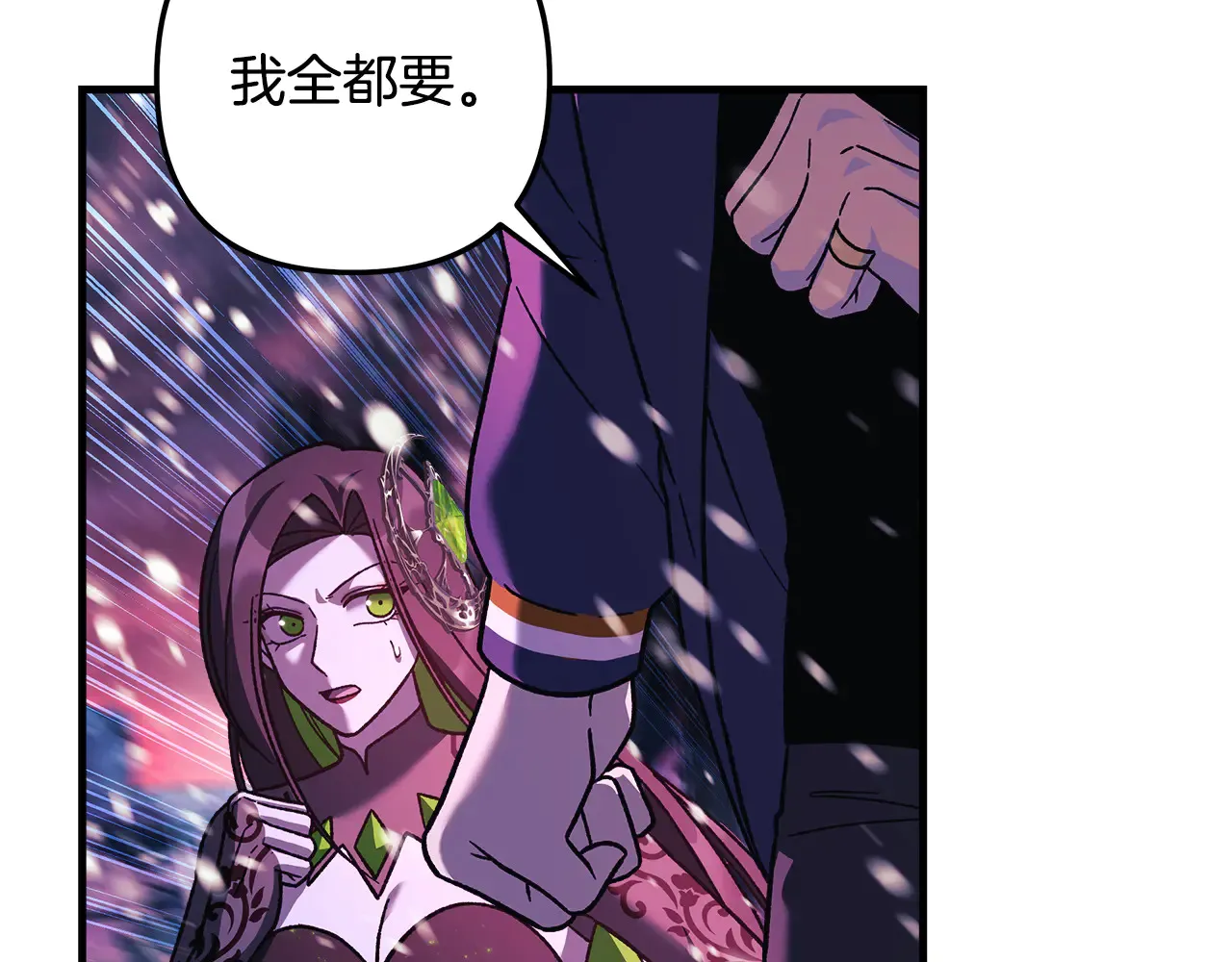 第585页