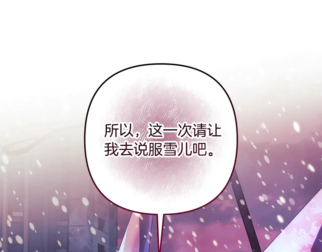 第489页