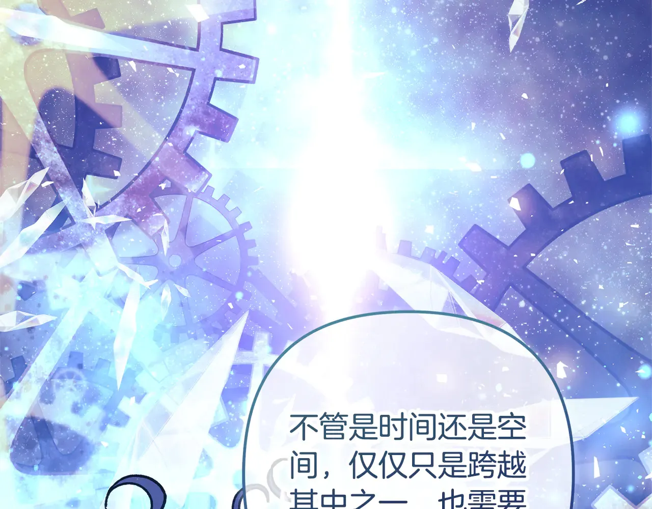 第219页